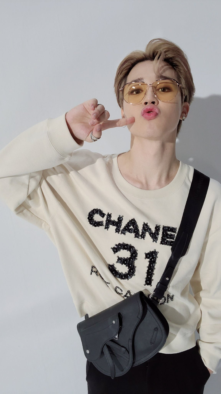 Jimin discount chanel gabrielle