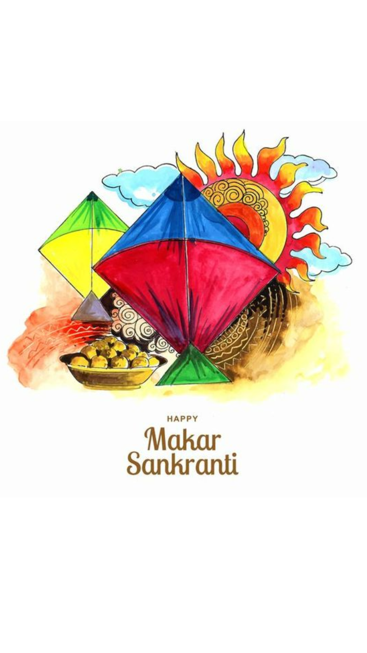 Makar Sankranti Festival Indiagreeting Card Design Stock Vector (Royalty  Free) 1608342589 | Shutterstock