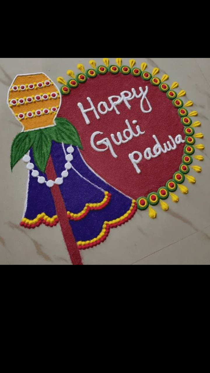 9 beautiful Gudi Padwa rangoli designs to decorate your home | Zoom TV