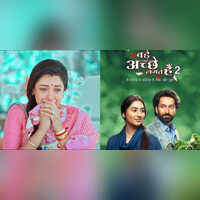 Anupama Latest Written Update - 0xp8yjs