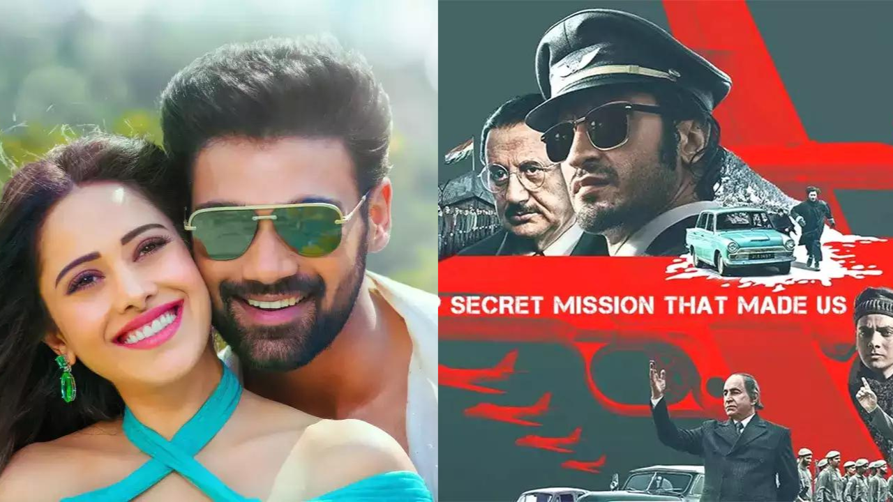 Chatrapathi Vs IB 71 Box Office Collection Day 1: Vidyut's Film Lies Little Ahead Of Sreenivas-Starrer But BOTH Perform Poorly
