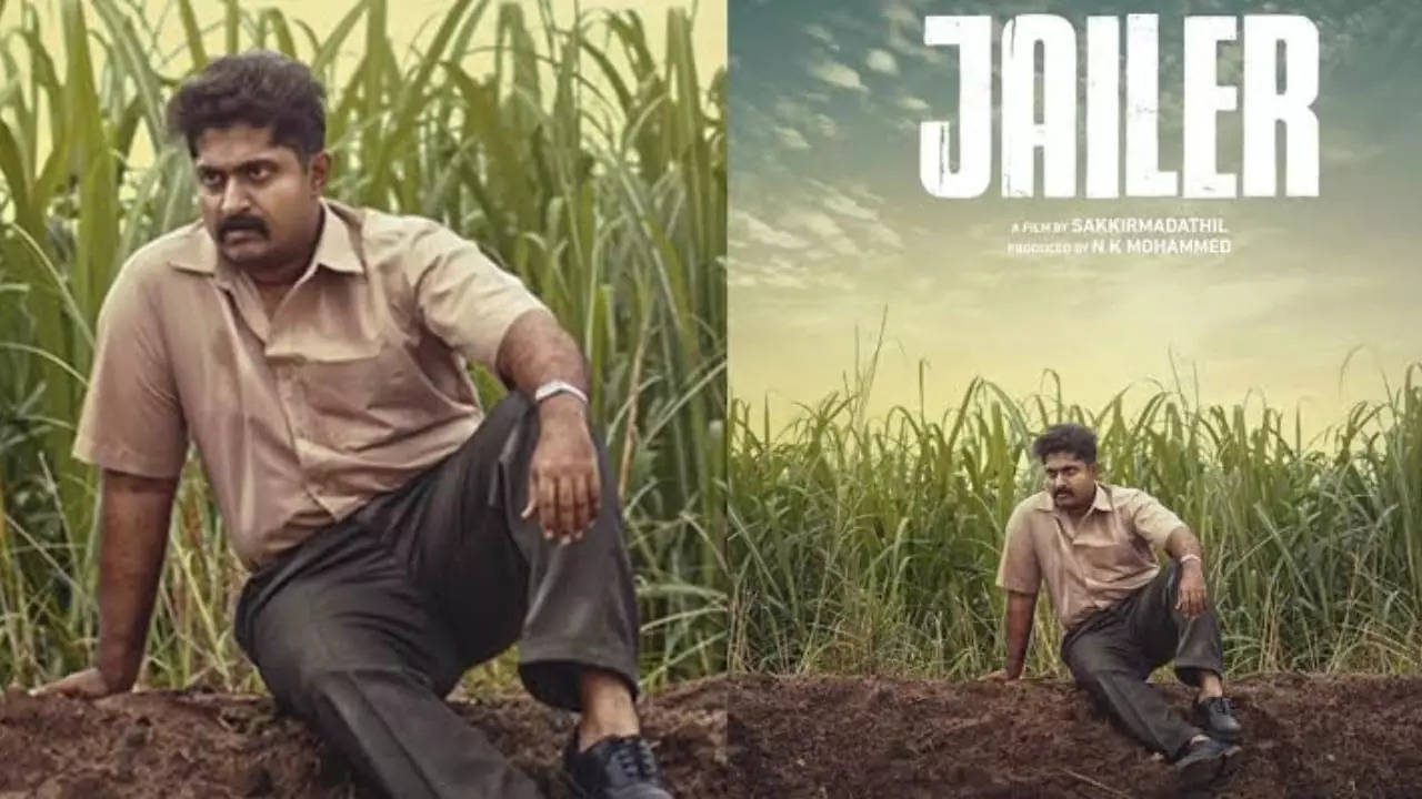 Upcoming Malayalam Movie Releases In August 2023: Jailer, Anakku Enthinte Keda, Purple Poppins, More