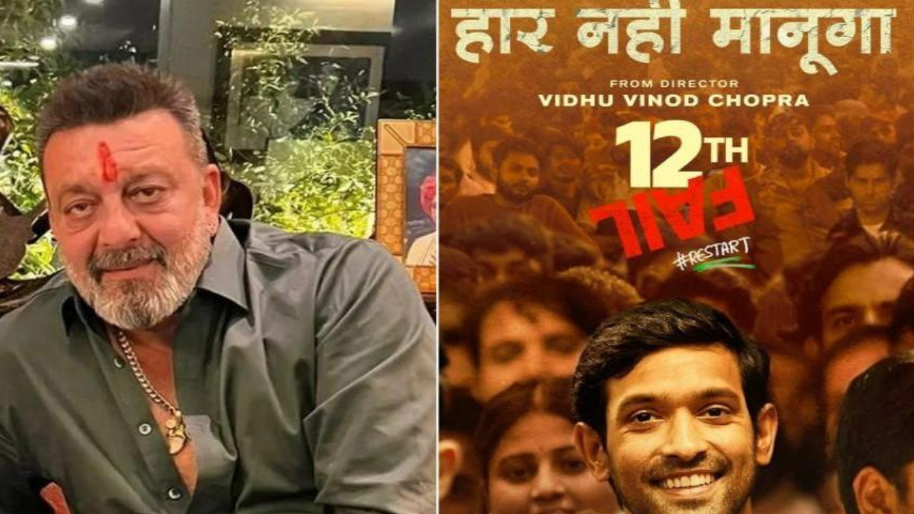 Sanjay Dutt Reviewed 12th Fail