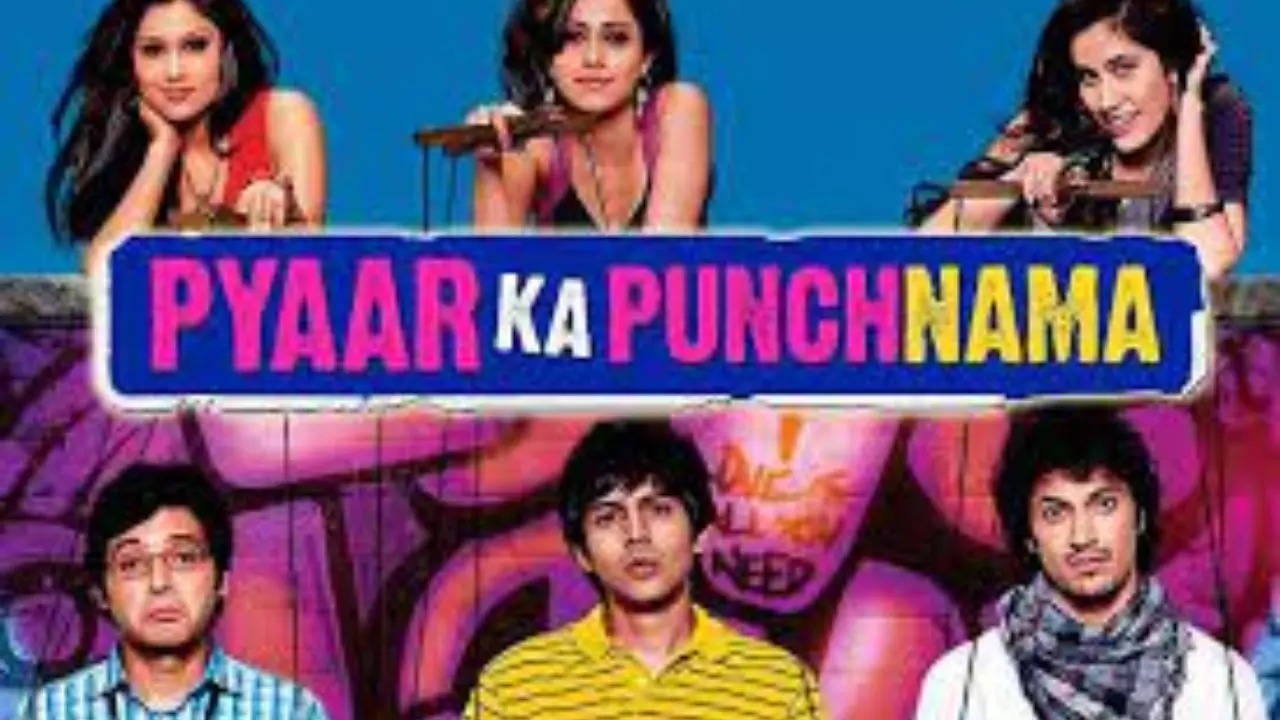 PYAAR KA PUNCHNAMA 