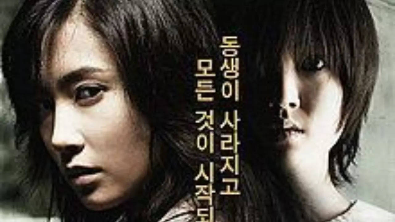 9 Korean Horror Films You Must Not Miss: The Host, Train To Busan And More