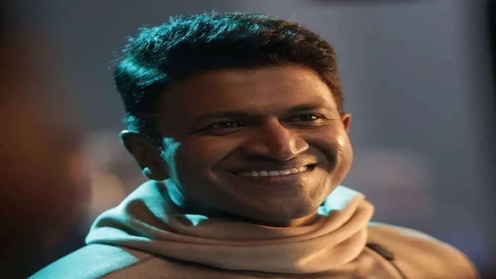 Kannada Actor Puneeth Rajkumars Last Rites To Be Performed With Full