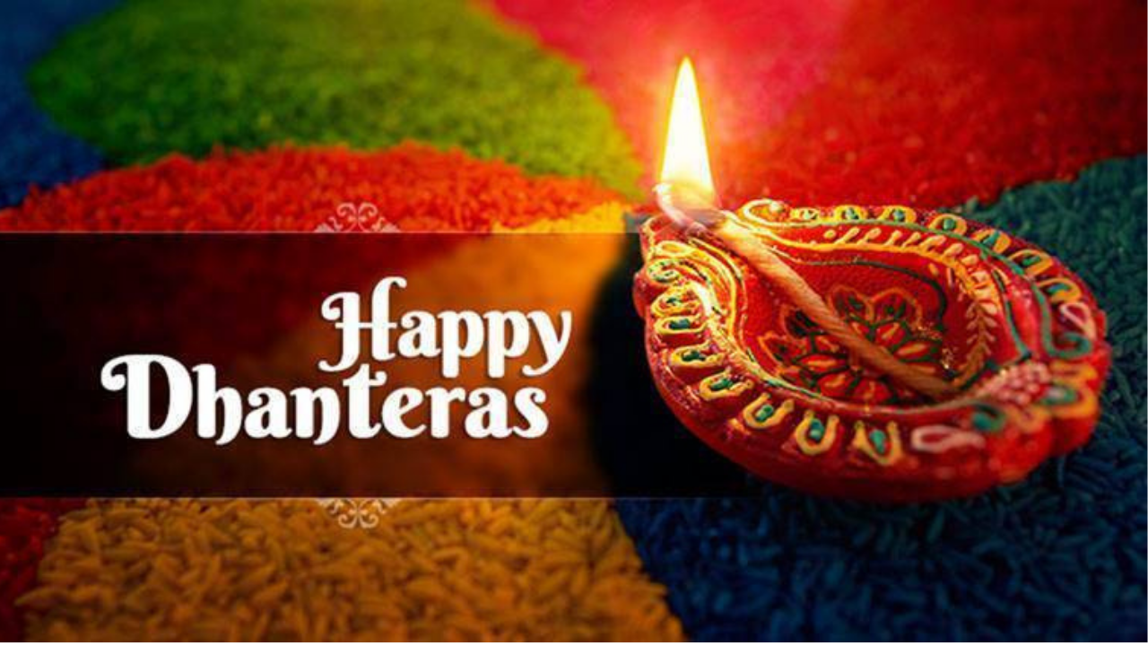 Happy Dhanteras 2021 wishes, quotes, photos, messages to share ...
