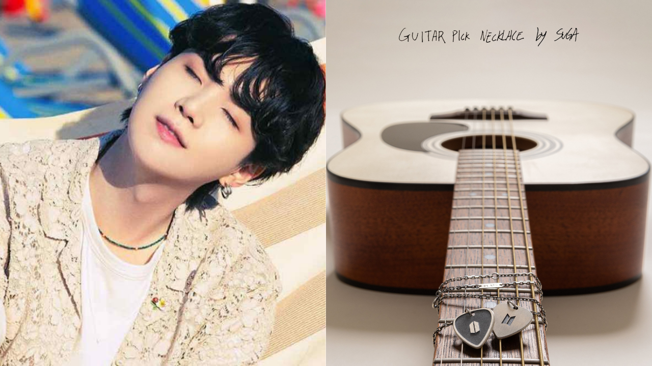 bybts [SUGA] GUITAR PICK NECKLACE BTS ユンギ シュガ ギターピック ネックレス シルバー - コレクション、趣味