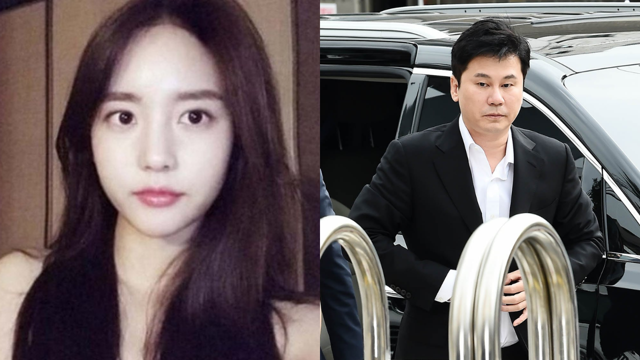 YG Entertainment founder Yang Hyun Suk allegedly met former trainee Han Seo  Hee several times at