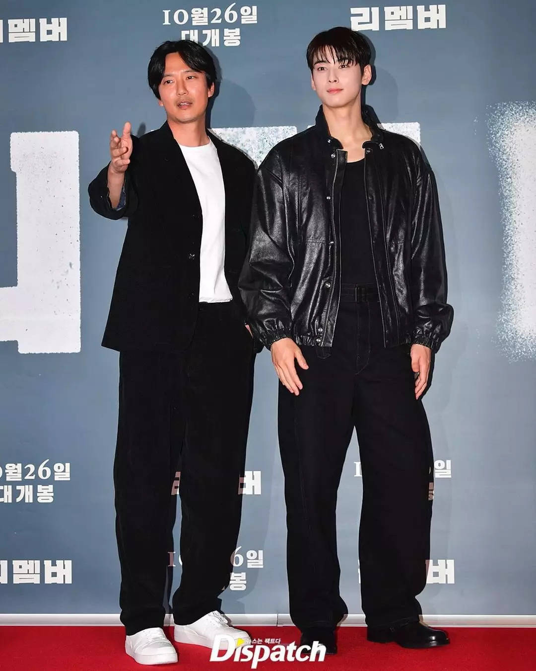 Cha Eun Woo and Nam Joo Hyuk seen wearing the same jacket at the