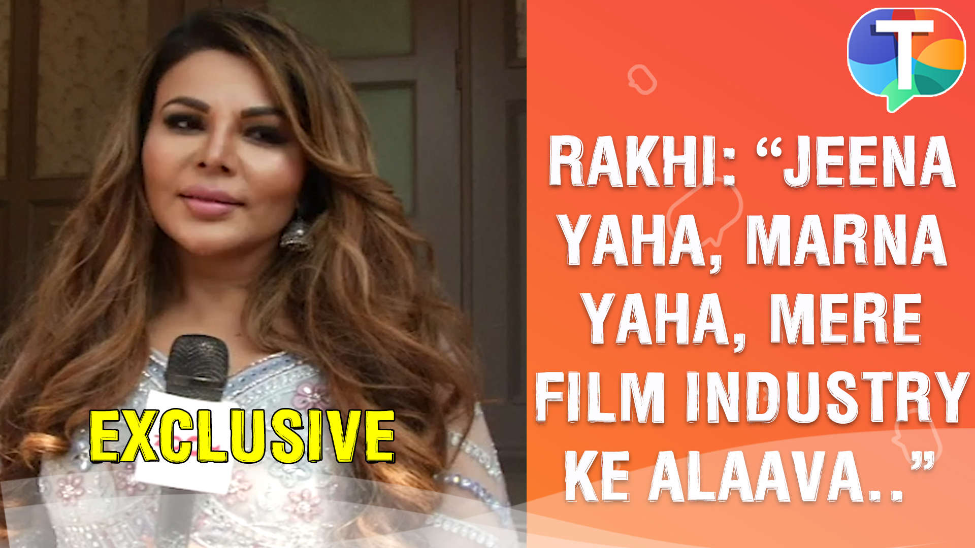 Rakhi Sawant SPILLS the beans on her new music video based on her life  story | Exclusive