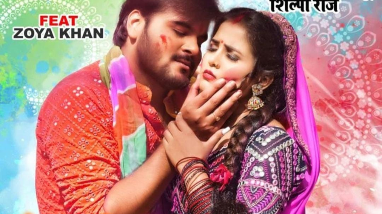 bhojpuri holi song of kallu download