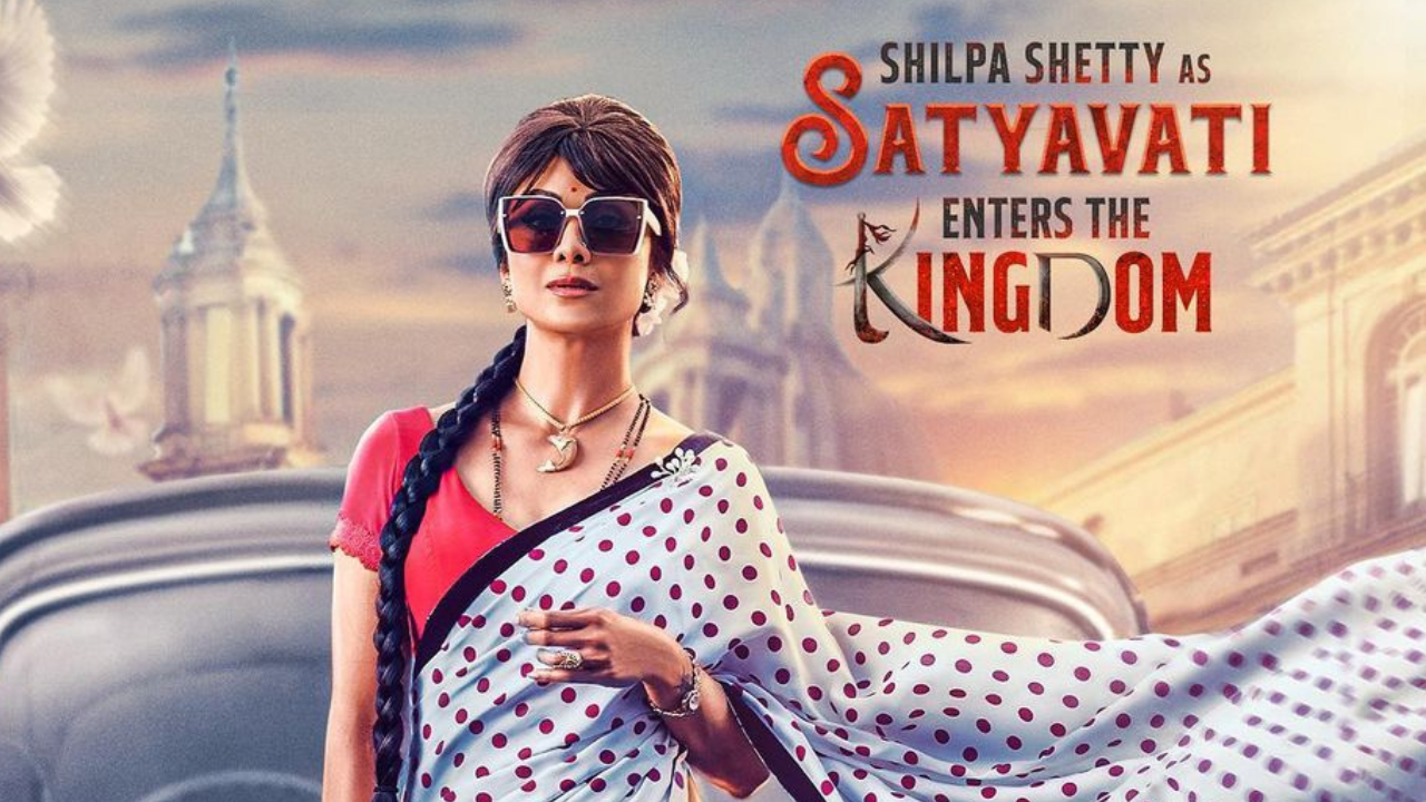 Shilpa's first look from KD-The Devil revealed 