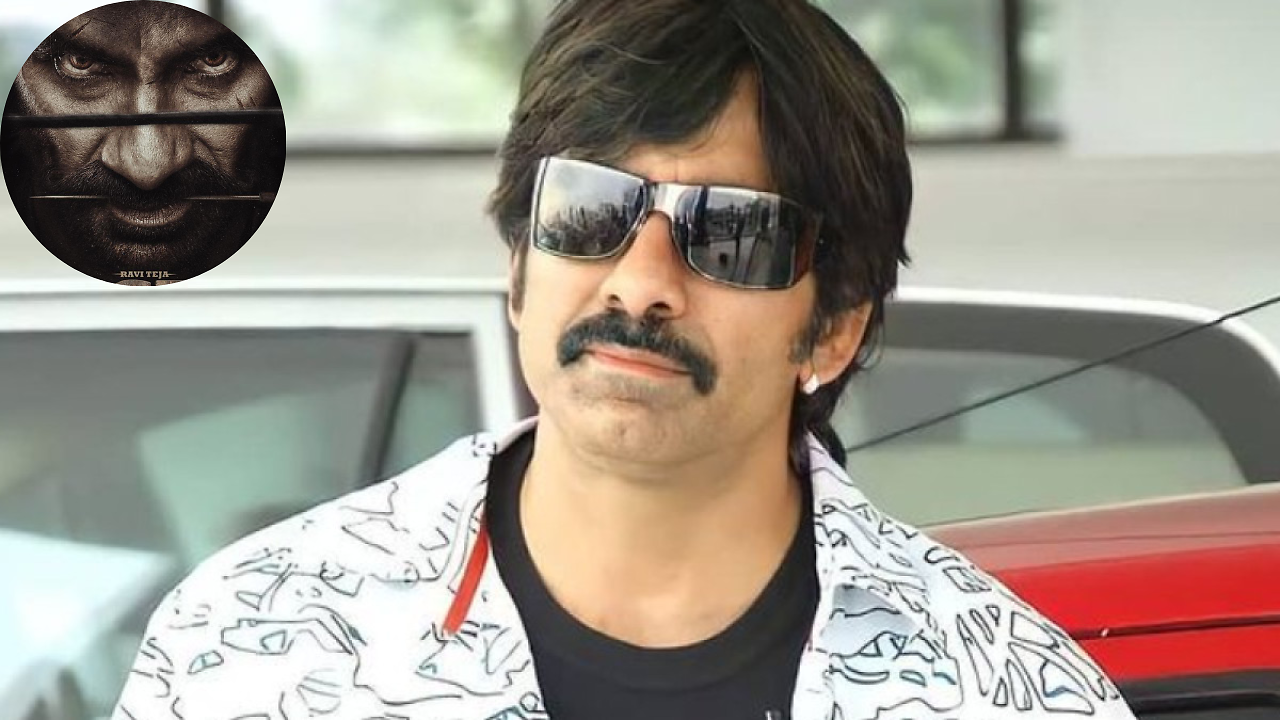Tiger Nageswara Rao First Look Out: Ravi Teja Seen In Fiery Avatar In ...