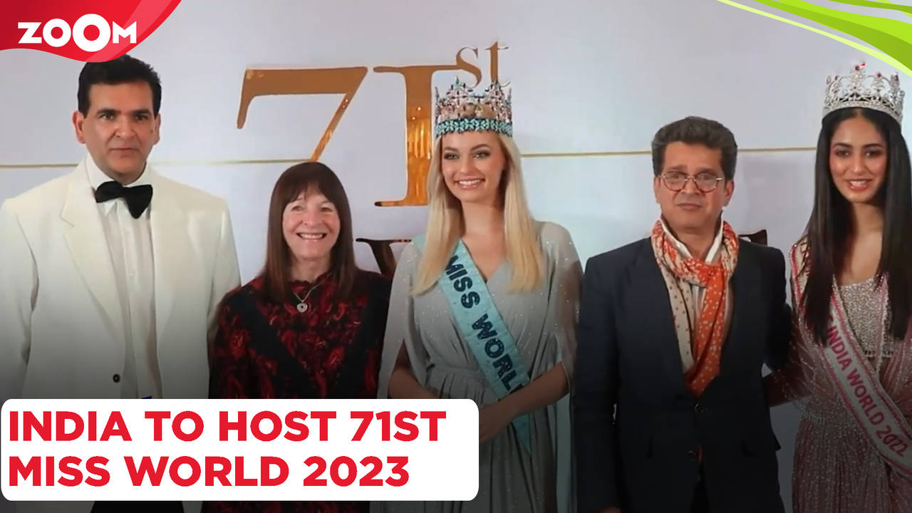 India To Host The 71st Miss World 2023 Sini Shetty To Represent India