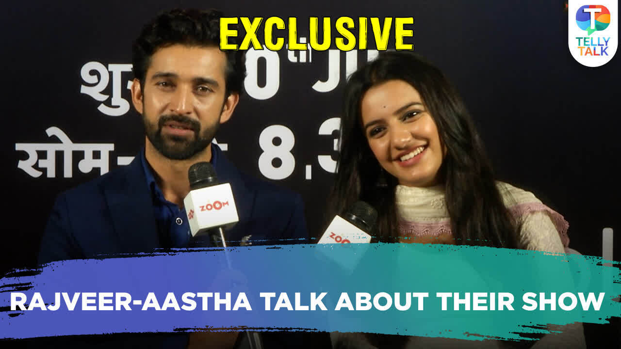 Rajveer Singh & Aastha Sharma talk about their show 'Neerja Ek Nayi Pehchaan' Television News Rajveer Singh & Aastha Sharma talk about their show 'Neerja Ek Nayi Pehchaan' Television News