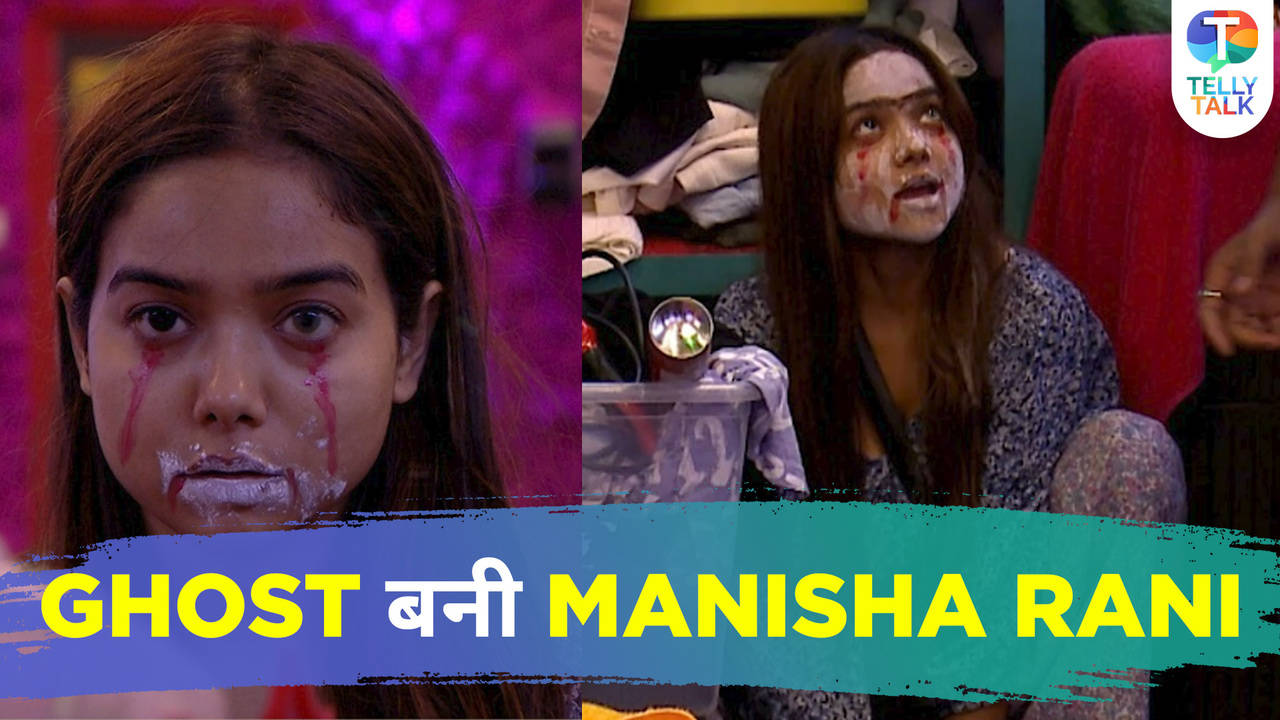 Bigg Boss OTT 2 update Manisha Rani SCARES Bebiba Dhurve Pooja Bhatt with her GHOST avatar