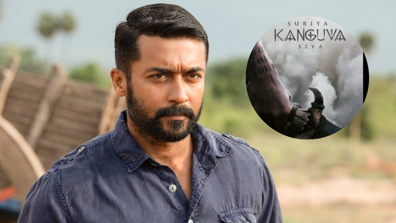 'The King Arrives'! Suriya's Kanguva NEW Poster Is Too Intense For ...