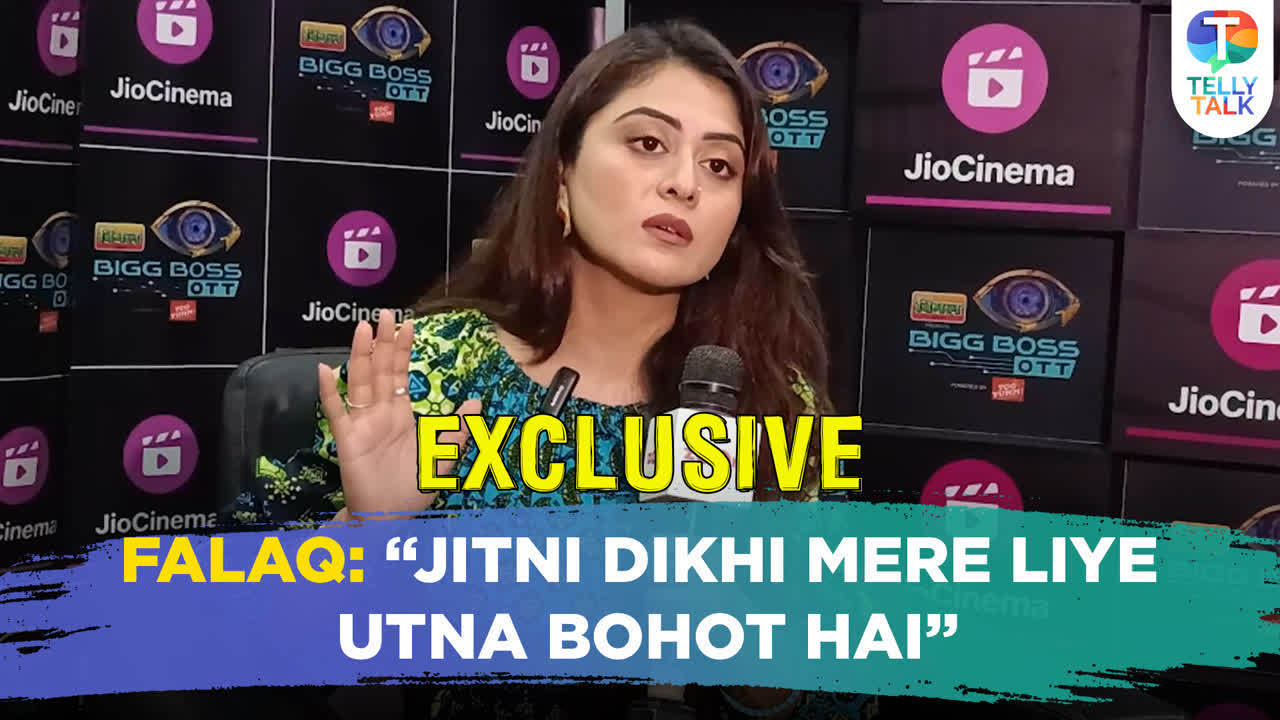 Falaq Naazz’s EXCLUSIVE interview after getting evicted from Bigg Boss ...