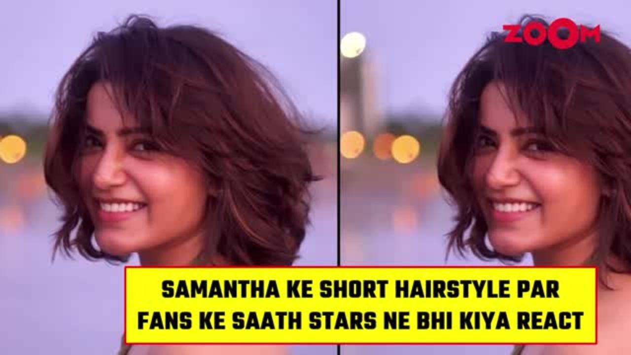 Samantha gets a new haircut in lockdown. See latest pic - India Today
