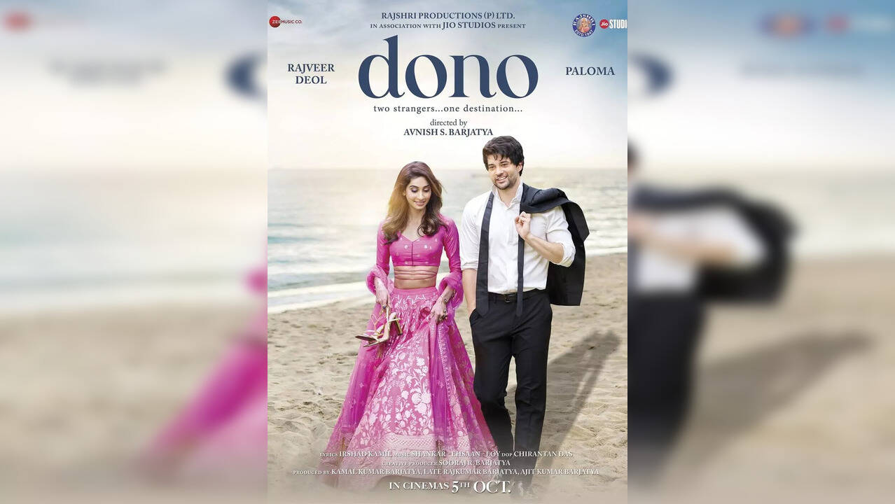 Dono Release Date, Review, IMDB Ratings, Cast & Trailer, Movies News Zoom TV