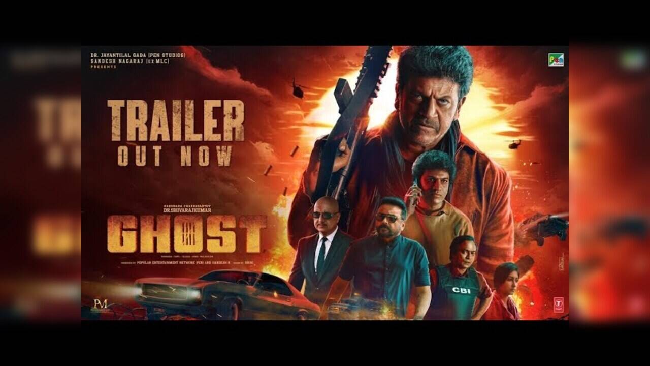 Ghost Trailer: Tremendous action avatar of Puneet Rajkumar's brother Dr ...