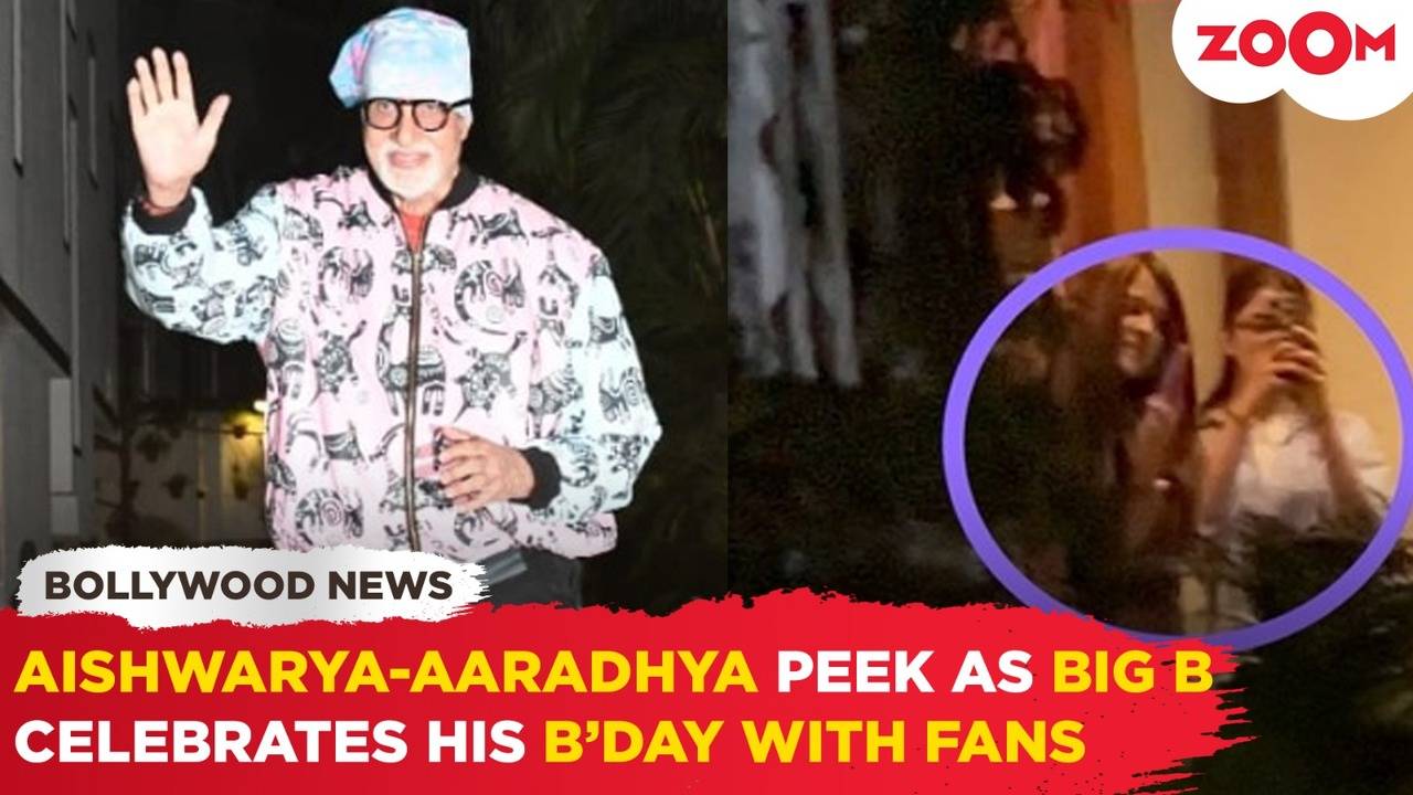 Amitabh Bachchan's 81st Birthday Celebration With Fans; Aishwarya Spots ...