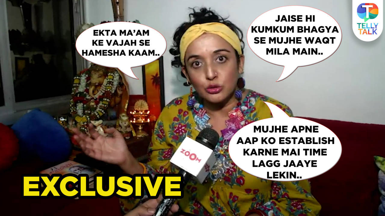 Pavitra Rishta fame Swati Anand’s take on casting couch, struggles ...