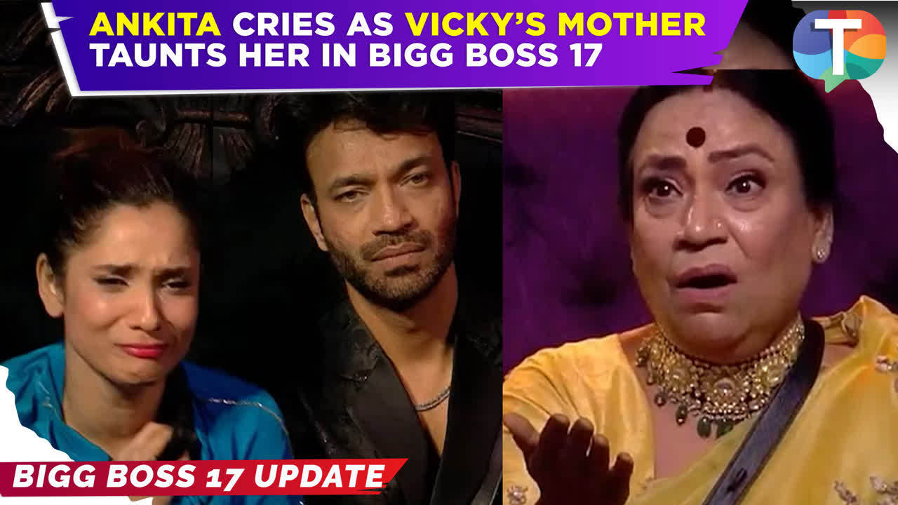 Bigg Boss 17 Update Ankita Lokhande Cries As Vicky Jains Mom Taunt