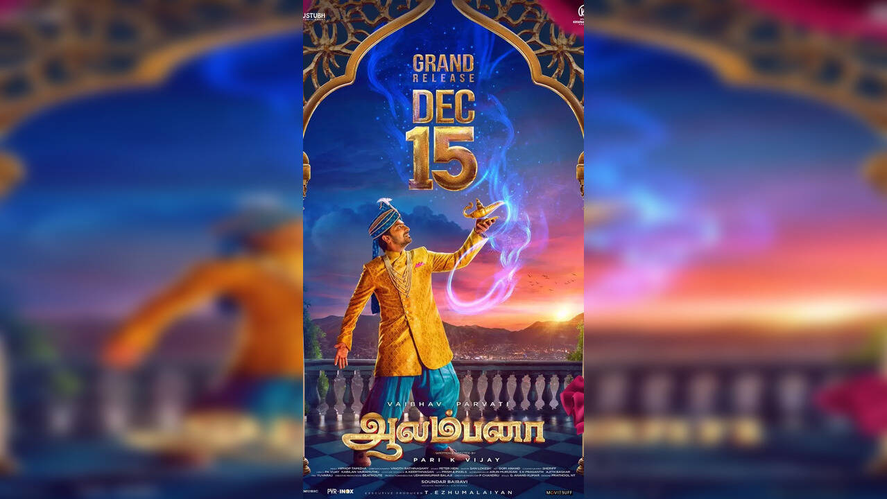 Aalambana Movie Review Yogi Babu, Parvati Nair Film Blends Fantasy And