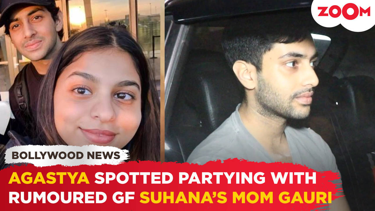 Agastya Nanda enjoys a party with RUMOURED GF Suhana Khan’s mom Gauri ...