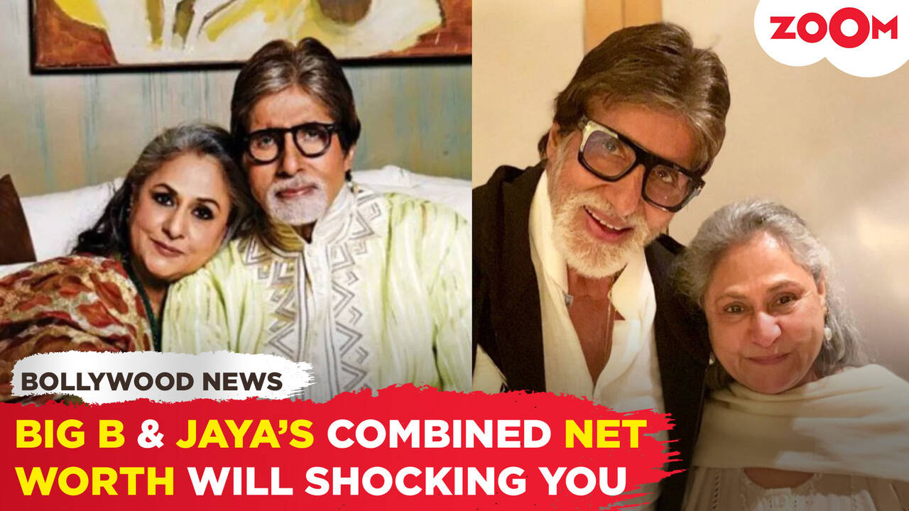 Amitabh Bachchan and Jaya Bachchan's Combined Wealth Exposed, News News