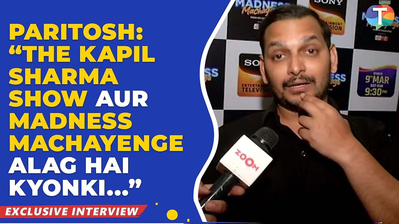 Paritosh Tripathi REACTS to Madness Machayenge show getting compared to ...