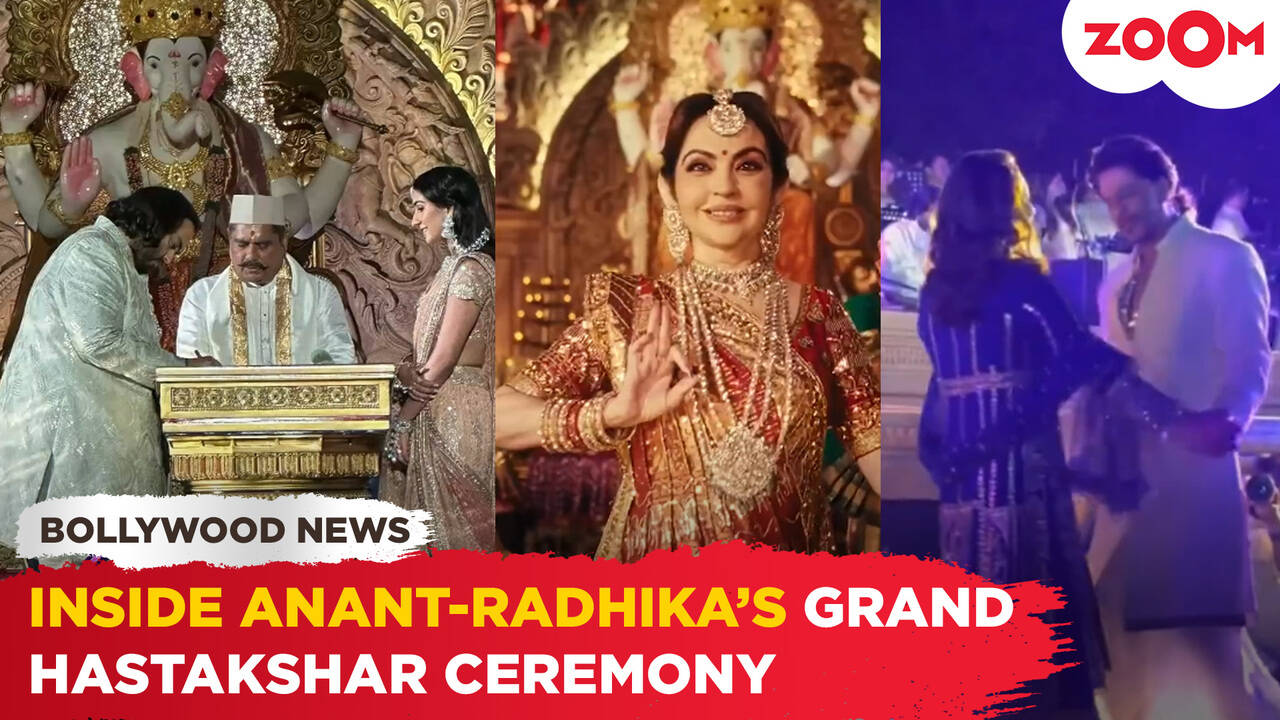 Anant Ambani-Radhika Merchant's Hastakshar ceremony features Nita ...