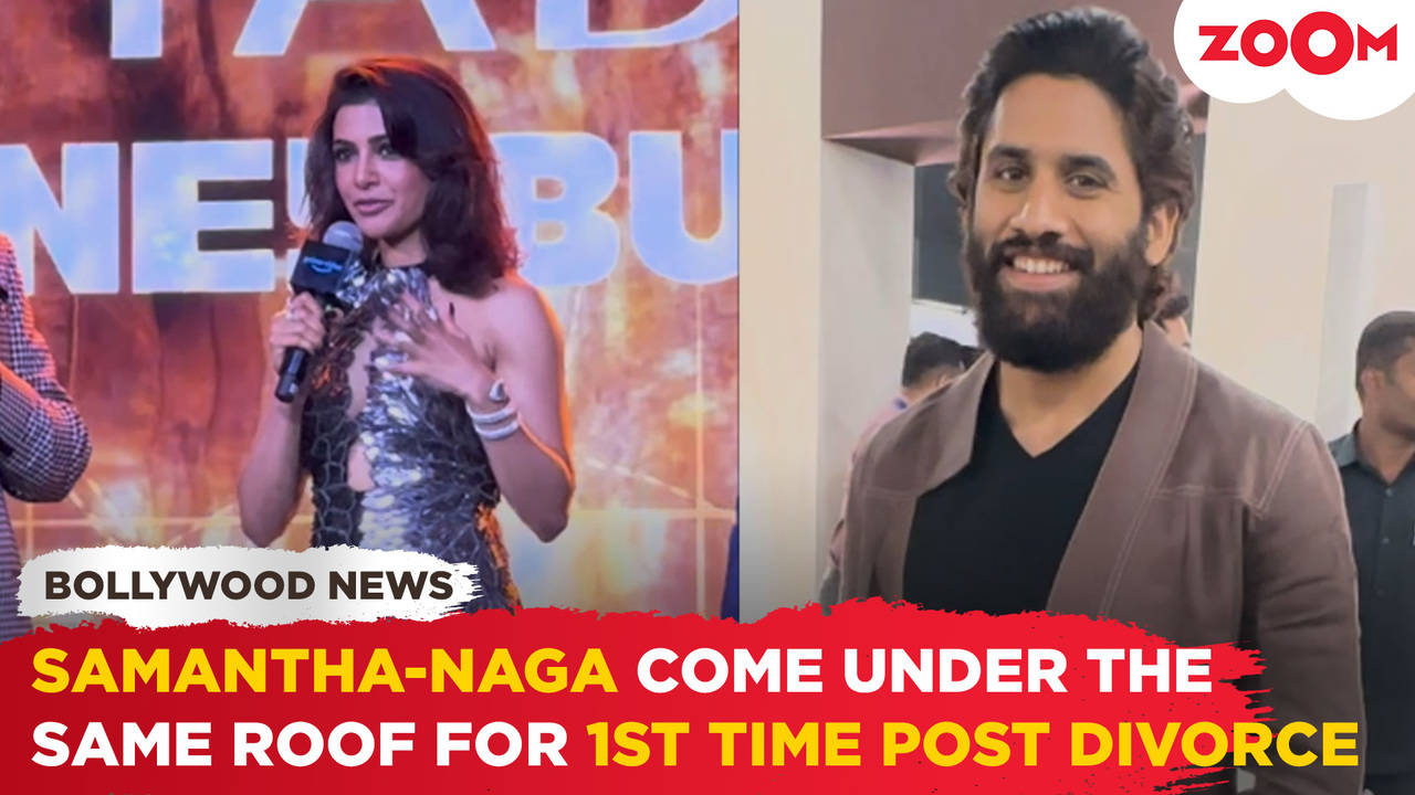 Samantha Ruth Prabhu and Naga Chaitanya spotted at same event for first ...