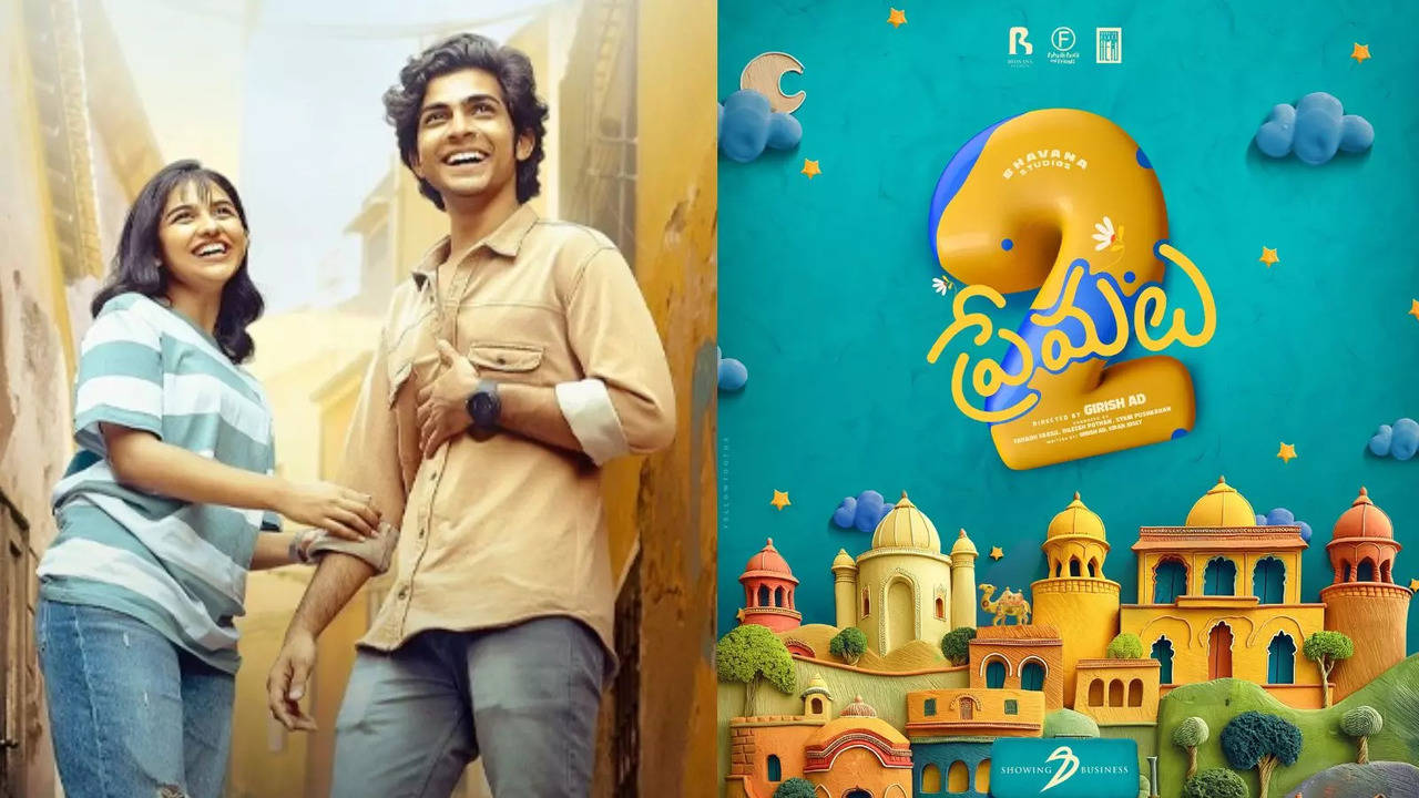 Premalu 2: Naslen K Gafoor, Mamitha Baiju Rom-Com's Sequel Announced; SS Karthikeya To Release It In Telugu