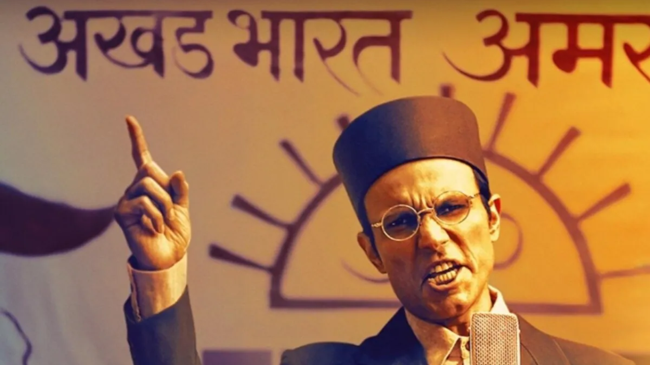 Swatantra Veer Savarkar