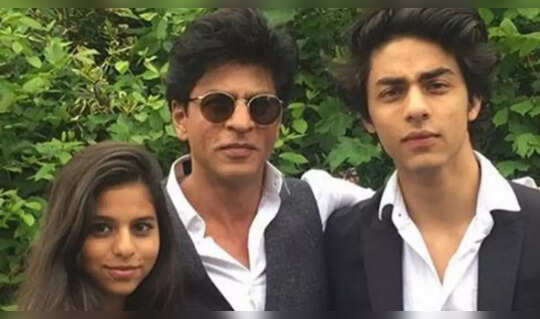 Shah Rukh Khan with son Aryan and daughter Suhana