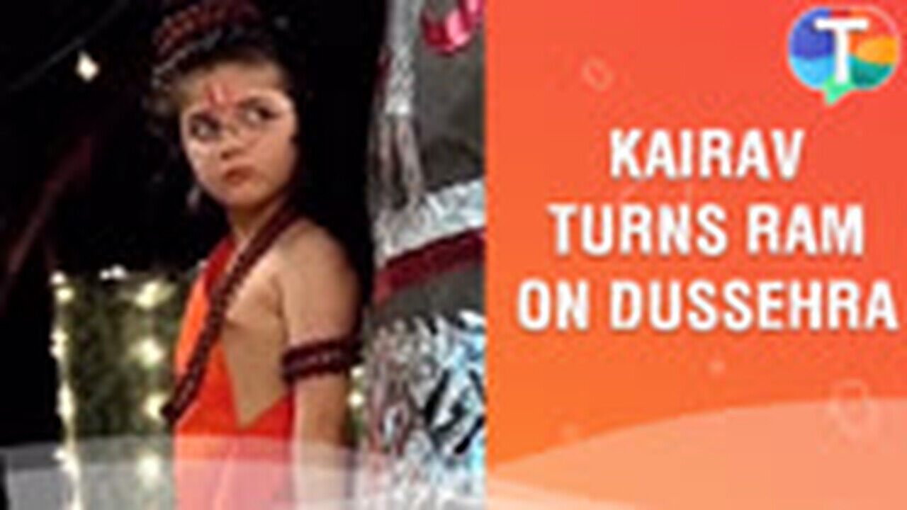 Kairav turns Ram on Dussehra to burn Raavan | Yeh Rishta Kya Kehlata ...