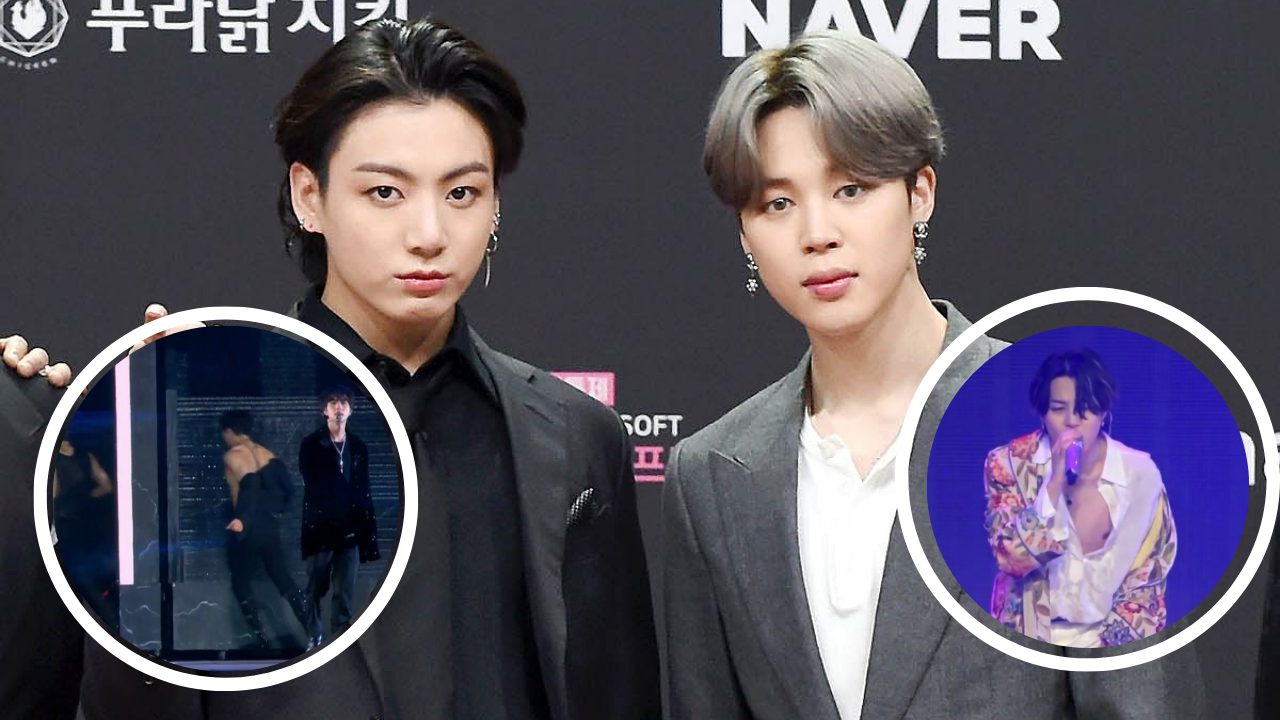 BTS' V calls out Jimin for his 