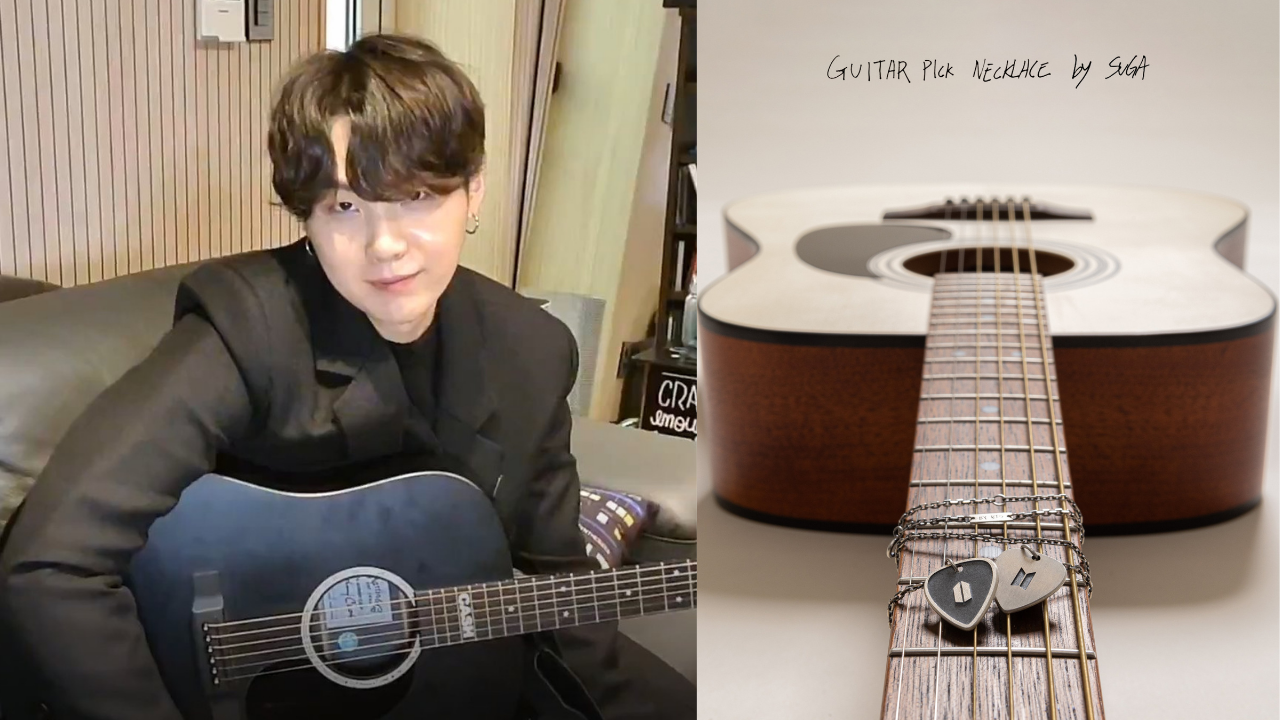 最新作HOT】 防弾少年団(BTS) - BTS [SUGA] GUITAR PICK NECKLACE