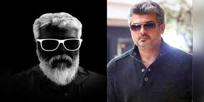 AK61 first look: Ajith Kumar's director H Vinoth upcoming film looks thrilling AK61 first look: Ajith Kumar's director H Vinoth upcoming film looks thrilling