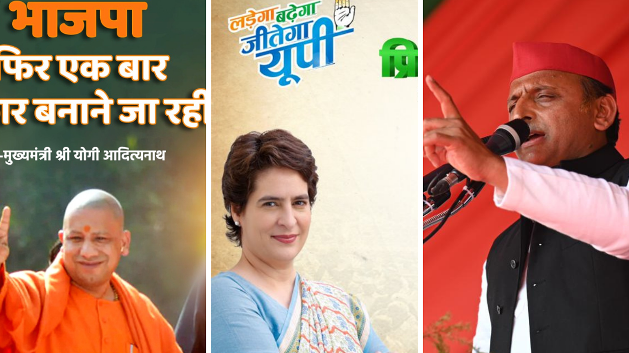 up election 2022 7th phase: all eyes on varanasi; mukhtar ansari’s son in fray - constituencies and candidates