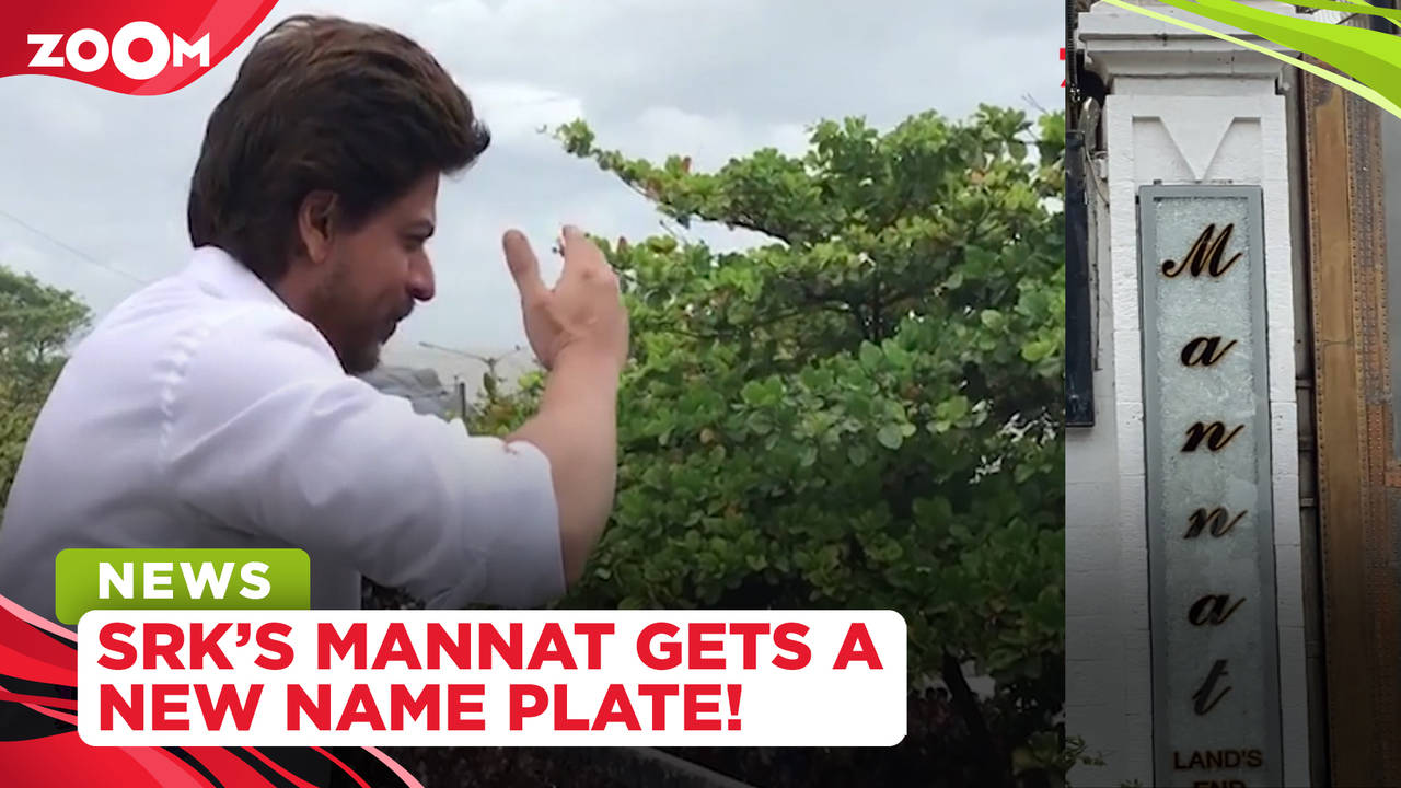 shah-rukh-khan-changes-mannat-s-name-plate-fans-miss-the-old-name-plate