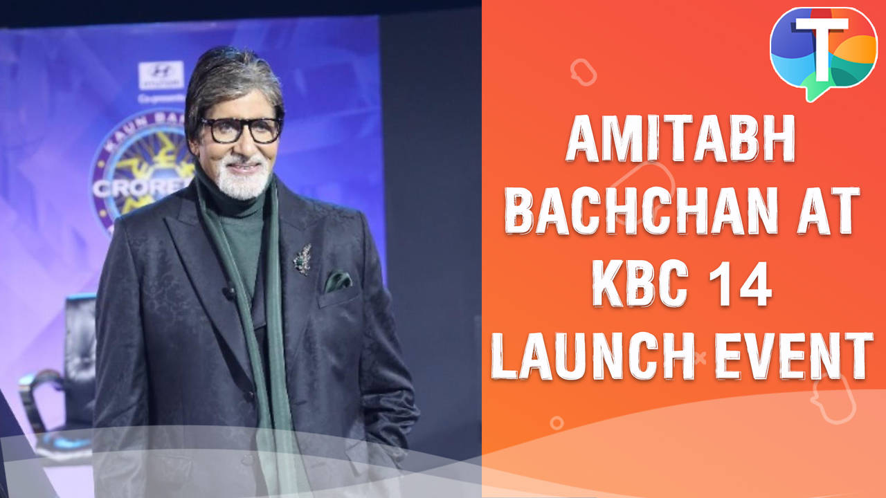 Kaun Banega Crorepati 14 Launch: Amitabh Bachchan Shares The New ...