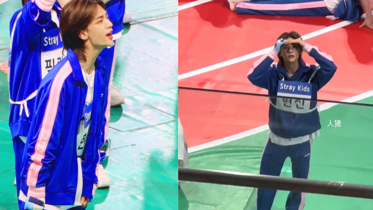 Hyunjin loses Stray Kids at ISAC