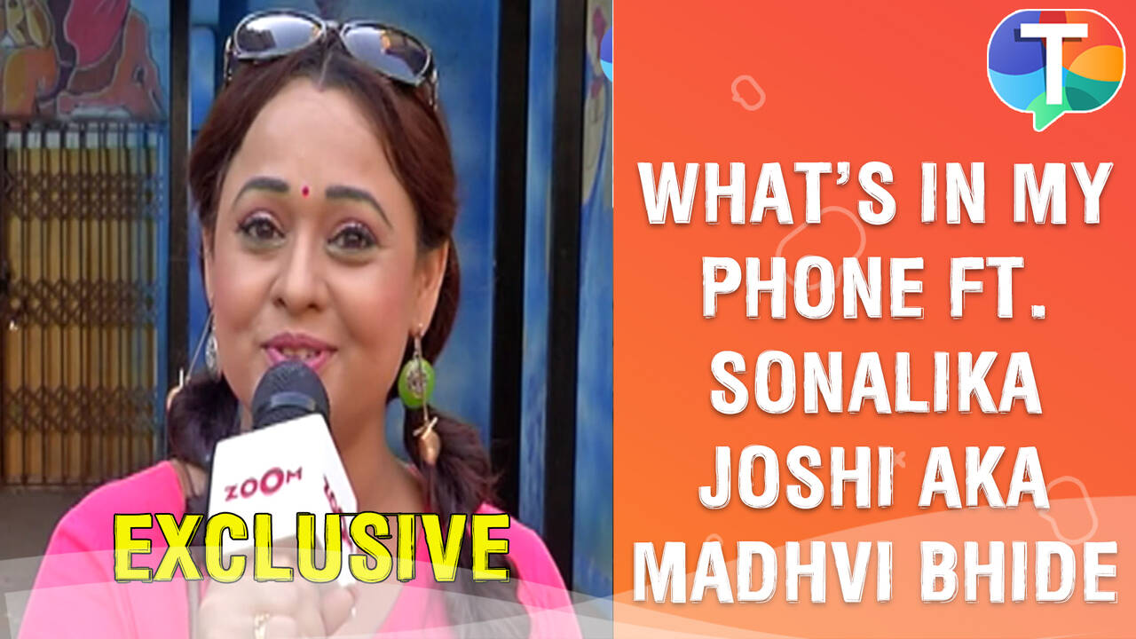 What's on my Phone ft. Sonalika Joshi aka Madhvi Bhide from Taarak