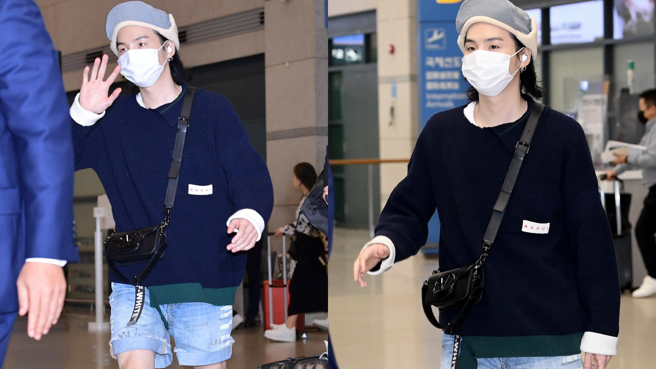 Did You Notice BTS Suga Airport Bag It Costs More Than What You