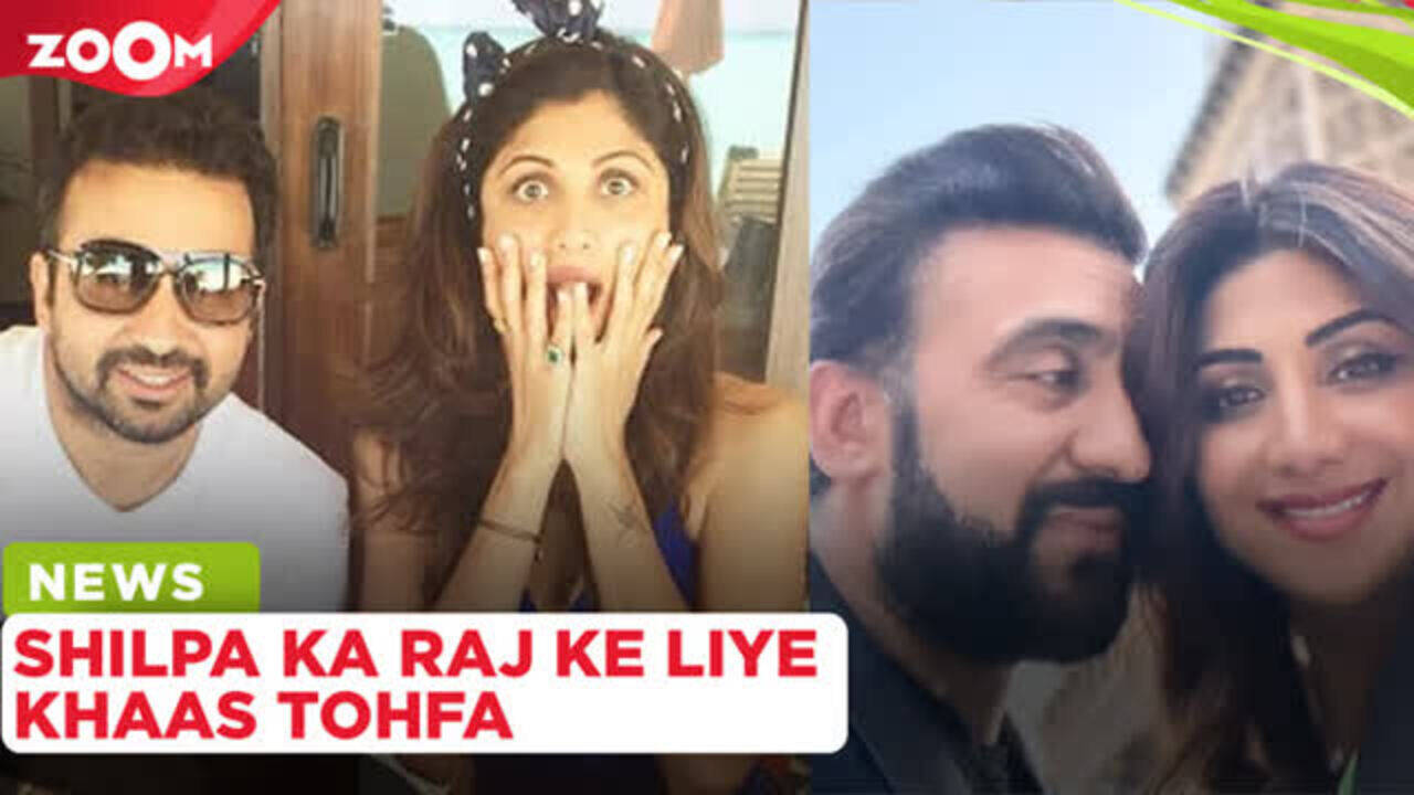 Shilpa Shetty's SPECIAL surprise for husband Raj Kundra on their ...