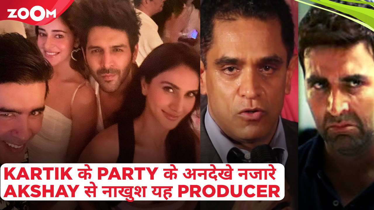 INSIDE Kartik Aaryan's Birthday Bash | Hera Pheri Producer HURT By ...